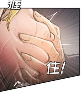 神秘的姐妹 1-32話[完結]_1-31_1121