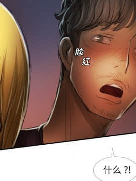 神秘的姐妹 1-32話[完結]_1-31_1139