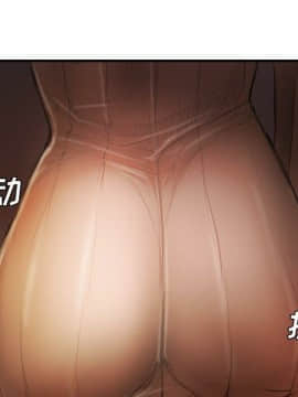 神秘的姐妹 1-32話[完結]_1-31_1147