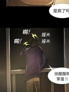 神秘的姐妹 1-32話[完結]_1-31_1165