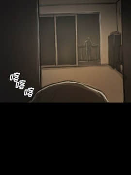 神秘的姐妹 1-32話[完結]_1-31_1168