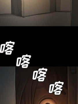 神秘的姐妹 1-32話[完結]_1-31_1170