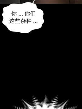 神秘的姐妹 1-32話[完結]_1-31_1172