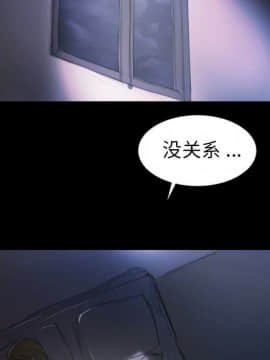 神秘的姐妹 1-32話[完結]_1-31_1176