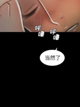 神秘的姐妹 1-32話[完結]_1-31_1207