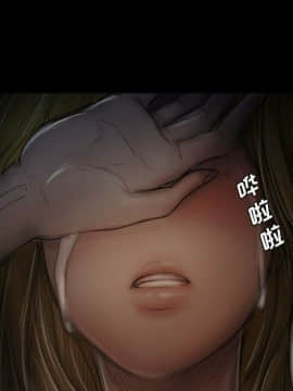 神秘的姐妹 1-32話[完結]_1-31_1208
