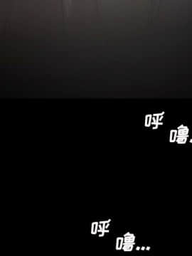 神秘的姐妹 1-32話[完結]_1-31_1212