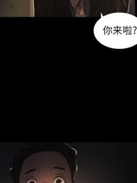 神秘的姐妹 1-32話[完結]_1-31_1324