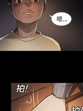 神秘的姐妹 1-32話[完結]_1-31_1325