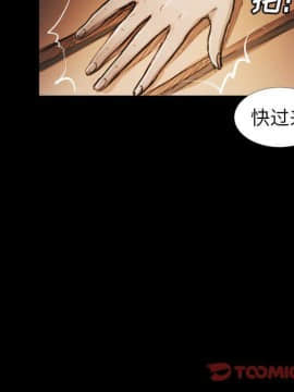 神秘的姐妹 1-32話[完結]_1-31_1326