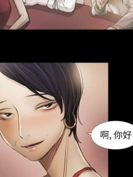 神秘的姐妹 1-32話[完結]_1-31_1331