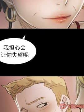 神秘的姐妹 1-32話[完結]_1-31_1344