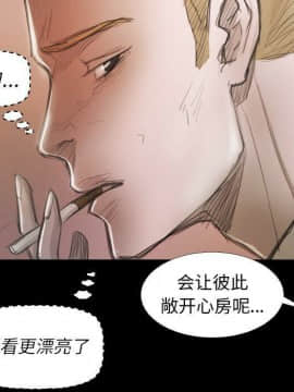 神秘的姐妹 1-32話[完結]_1-31_1346