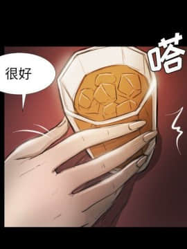 神秘的姐妹 1-32話[完結]_1-31_1347