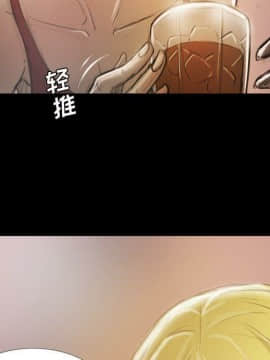 神秘的姐妹 1-32話[完結]_1-31_1349