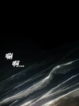 神秘的姐妹 1-32話[完結]_1-31_1352