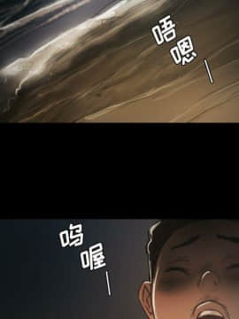 神秘的姐妹 1-32話[完結]_1-31_1353