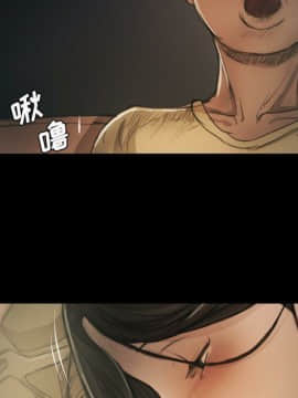 神秘的姐妹 1-32話[完結]_1-31_1354