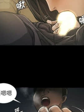 神秘的姐妹 1-32話[完結]_1-31_1355