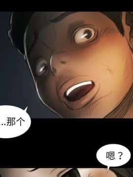 神秘的姐妹 1-32話[完結]_1-31_1358