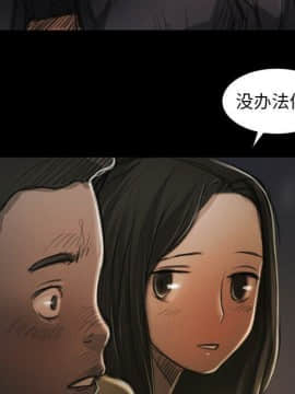 神秘的姐妹 1-32話[完結]_1-31_1364