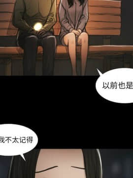 神秘的姐妹 1-32話[完結]_1-31_1366