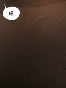 神秘的姐妹 1-32話[完結]_1-31_1393