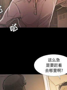 神秘的姐妹 1-32話[完結]_1-31_1399