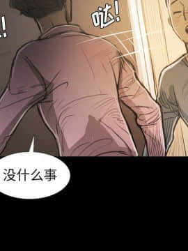 神秘的姐妹 1-32話[完結]_1-31_1400