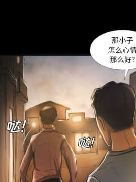 神秘的姐妹 1-32話[完結]_1-31_1401