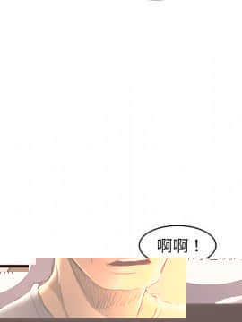 神秘的姐妹 1-32話[完結]_1-31_1403