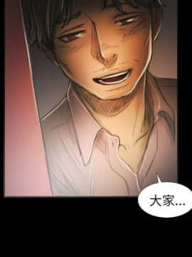 神秘的姐妹 1-32話[完結]_1-31_1408