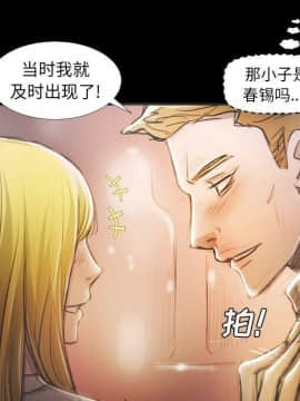 神秘的姐妹 1-32話[完結]_1-31_1411