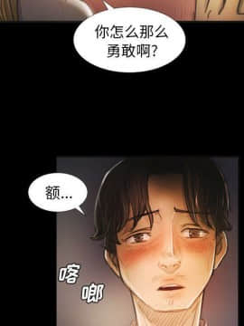 神秘的姐妹 1-32話[完結]_1-31_1412