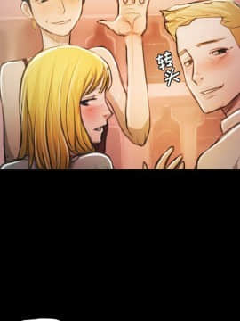 神秘的姐妹 1-32話[完結]_1-31_1415