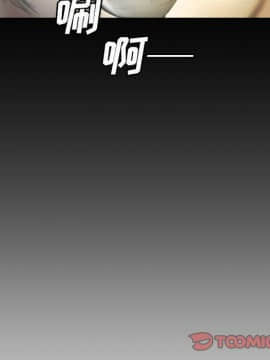 神秘的姐妹 1-32話[完結]_1-31_1440