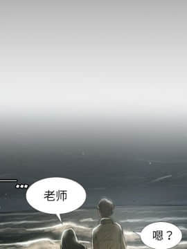 神秘的姐妹 1-32話[完結]_1-31_1441