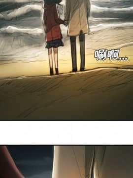 神秘的姐妹 1-32話[完結]_1-31_1442