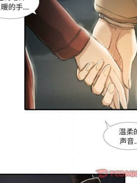 神秘的姐妹 1-32話[完結]_1-31_1448