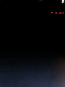 神秘的姐妹 1-32話[完結]_1-31_1465