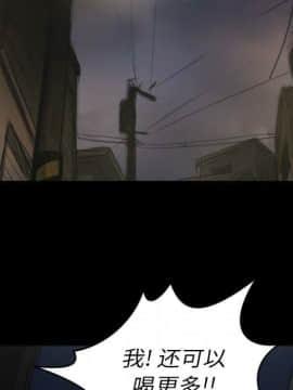 神秘的姐妹 1-32話[完結]_1-31_1467