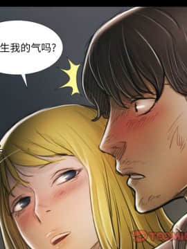 神秘的姐妹 1-32話[完結]_1-31_1472