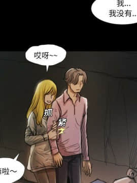 神秘的姐妹 1-32話[完結]_1-31_1474