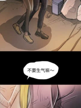 神秘的姐妹 1-32話[完結]_1-31_1475