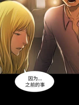 神秘的姐妹 1-32話[完結]_1-31_1482
