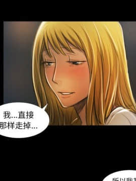 神秘的姐妹 1-32話[完結]_1-31_1483