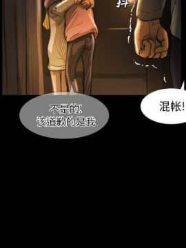 神秘的姐妹 1-32話[完結]_1-31_1495