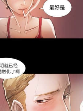 神秘的姐妹 1-32話[完結]_1-31_1499