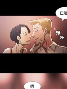 神秘的姐妹 1-32話[完結]_1-31_1509