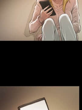 神秘的姐妹 1-32話[完結]_1-31_1620